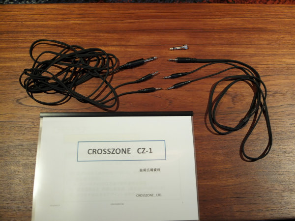 TRIODE トライオード CROSSZONE CZ-1 4ピンバランスケーブル ブランド