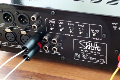 SOULNOTE da1.0: オーディオショップ店長の日記