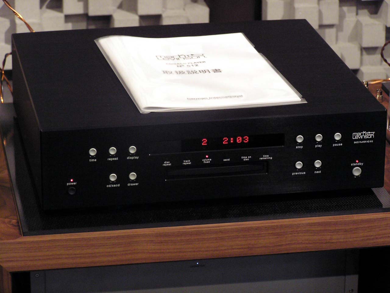 Mark Levinson No.512: オーディオショップ店長の日記