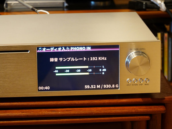 カクテルオーディオ X35: オーディオショップ店長の日記 カクテルオーディオ X35: オーディオショップ店長の日記