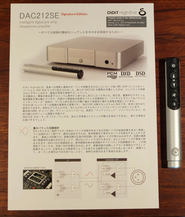 DSCF0645[1].jpg